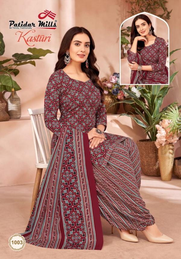 Patidar Kasturi Vol-1 – Dress Material